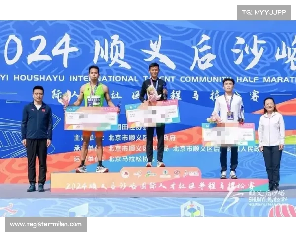 全国田径冠军赛九月日照开赛 奥运选手以赛代练备战新征程 全国田径冠军赛九月日照开赛 奥运选手以赛代练备战新征程