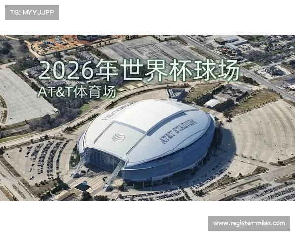 2026世界杯期间墨西哥城酒店价格暴涨政府紧急介入调查 2026世界杯期间墨西哥城酒店价格暴涨政府紧急介入调查